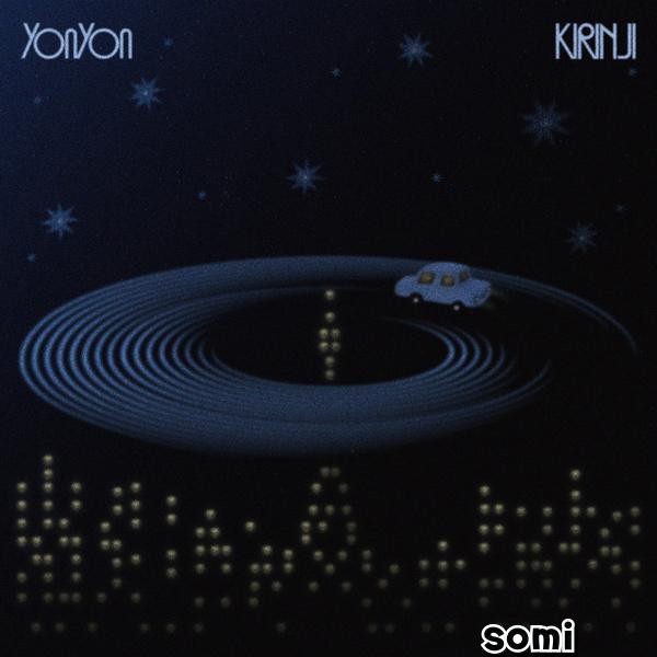 Image Cover